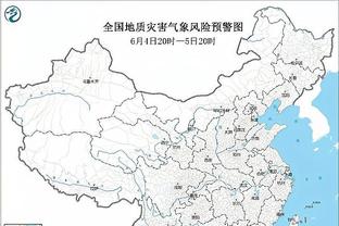 欧冠俱乐部进球排名：皇马1064球居首，拜仁、巴萨、曼联前四