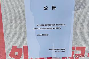 外线手感不佳但策应还行！张镇麟三分4中0得2分&送出4助攻