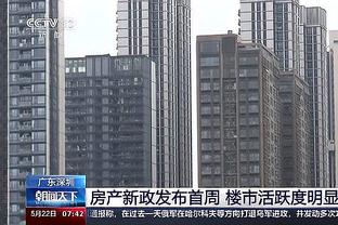 日本球员历史最高身价：久保建英6000万欧最高，香川真司在列