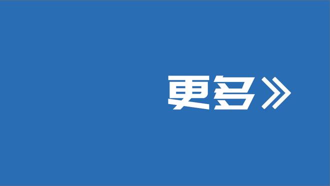 ?穆雷中投压哨绝杀 约基奇27+20+10 掘金20分逆转2-0湖人