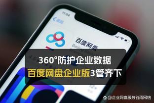 伤病频频仍防守稳固！皇马前35轮仅丢22球 排名西甲历史第二！