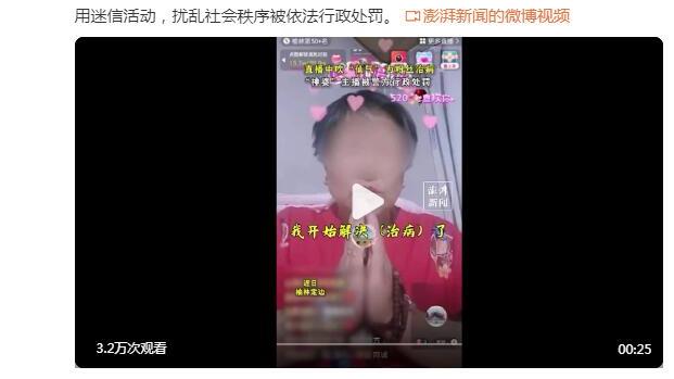 湖人自媒体尖锐发问：若雷迪什复出&哈姆再让拉塞尔替补 你怎么做